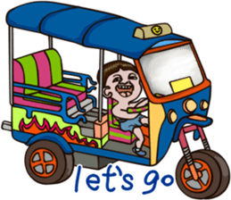 Sister and brother 3 English version sticker #12852023