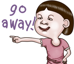 Sister and brother 3 English version sticker #12852025