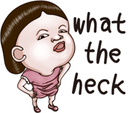 Sister and brother 3 English version sticker #12852028