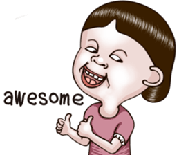 Sister and brother 3 English version sticker #12852029