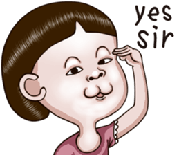 Sister and brother 3 English version sticker #12852032