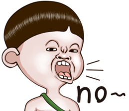 Sister and brother 3 English version sticker #12852034