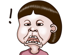 Sister and brother 3 English version sticker #12852035