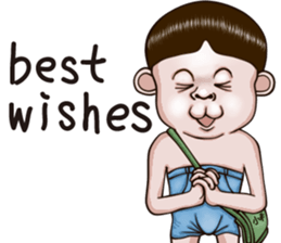 Sister and brother 3 English version sticker #12852039