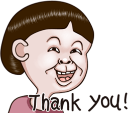 Sister and brother 3 English version sticker #12852043