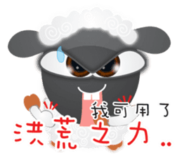 Sheepmi sticker #12852046