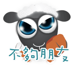 Sheepmi sticker #12852073