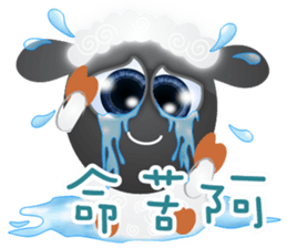 Sheepmi sticker #12852079