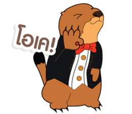Funny prairie dog sticker #12852089
