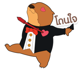 Funny prairie dog sticker #12852097