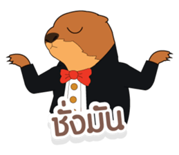 Funny prairie dog sticker #12852099