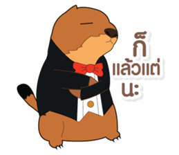 Funny prairie dog sticker #12852100