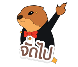Funny prairie dog sticker #12852103