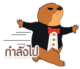 Funny prairie dog sticker #12852104