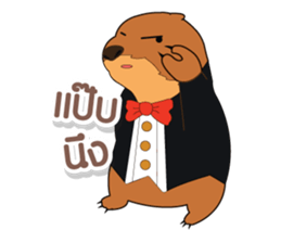 Funny prairie dog sticker #12852106