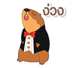 Funny prairie dog sticker #12852110