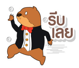 Funny prairie dog sticker #12852111