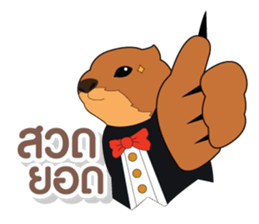 Funny prairie dog sticker #12852112