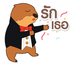 Funny prairie dog sticker #12852113