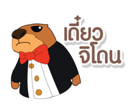 Funny prairie dog sticker #12852114