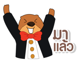 Funny prairie dog sticker #12852116