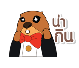 Funny prairie dog sticker #12852118