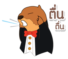 Funny prairie dog sticker #12852119