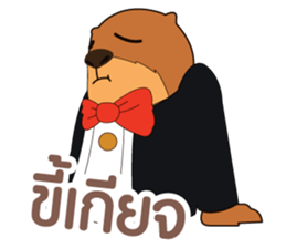 Funny prairie dog sticker #12852123