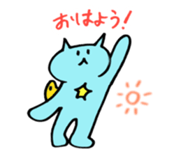 Kawaii Nezi Neco (Nezi-Cat) Simple ver.1 sticker #12852446