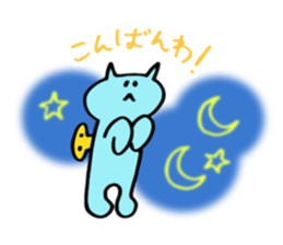 Kawaii Nezi Neco (Nezi-Cat) Simple ver.1 sticker #12852448