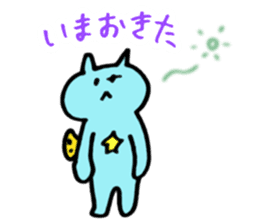 Kawaii Nezi Neco (Nezi-Cat) Simple ver.1 sticker #12852451