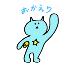 Kawaii Nezi Neco (Nezi-Cat) Simple ver.1 sticker #12852454