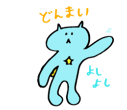 Kawaii Nezi Neco (Nezi-Cat) Simple ver.1 sticker #12852463