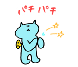 Kawaii Nezi Neco (Nezi-Cat) Simple ver.1 sticker #12852464