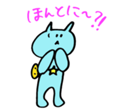Kawaii Nezi Neco (Nezi-Cat) Simple ver.1 sticker #12852471