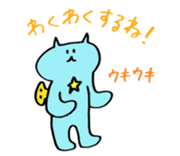 Kawaii Nezi Neco (Nezi-Cat) Simple ver.1 sticker #12852474