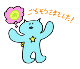 Kawaii Nezi Neco (Nezi-Cat) Simple ver.1 sticker #12852481