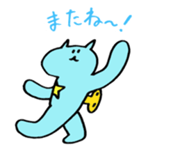 Kawaii Nezi Neco (Nezi-Cat) Simple ver.1 sticker #12852485