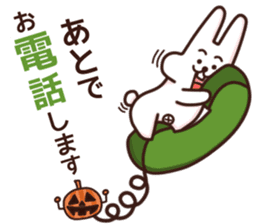 Halloween version!rabbit and his friends sticker #12852531