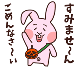 Halloween version!rabbit and his friends sticker #12852534