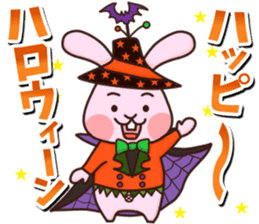 Halloween version!rabbit and his friends sticker #12852535