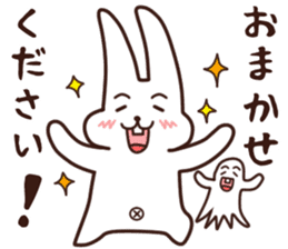 Halloween version!rabbit and his friends sticker #12852536