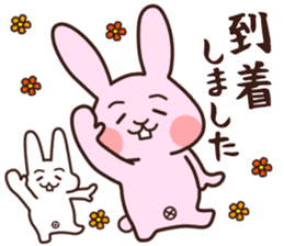 Halloween version!rabbit and his friends sticker #12852538