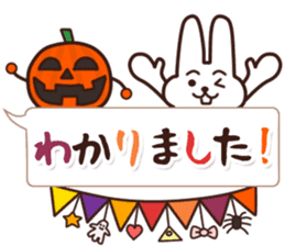 Halloween version!rabbit and his friends sticker #12852542