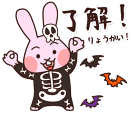 Halloween version!rabbit and his friends sticker #12852543
