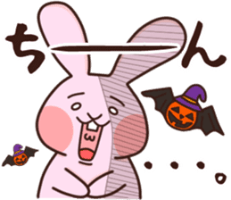 Halloween version!rabbit and his friends sticker #12852547
