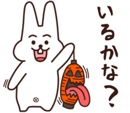 Halloween version!rabbit and his friends sticker #12852557