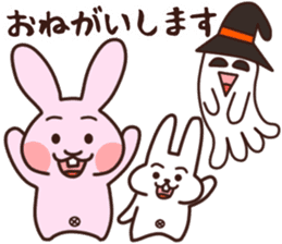 Halloween version!rabbit and his friends sticker #12852559