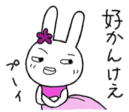 Chibita(cosupure ooitabenn) sticker #12852647