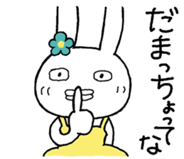 Chibita(cosupure ooitabenn) sticker #12852648